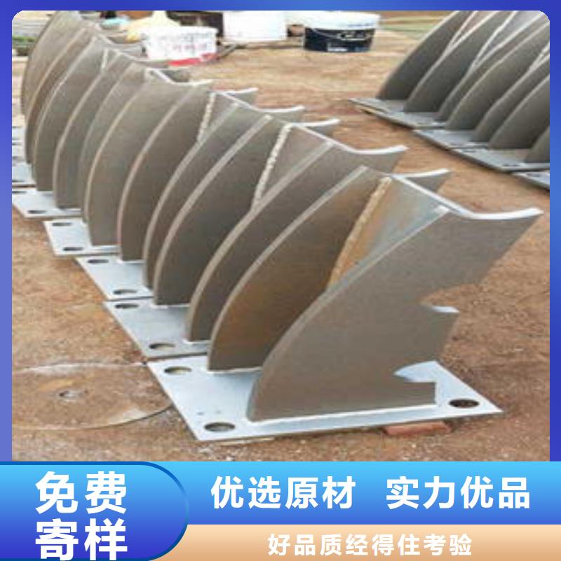 桥梁防撞支架,不锈钢复合管厂家本地配送
