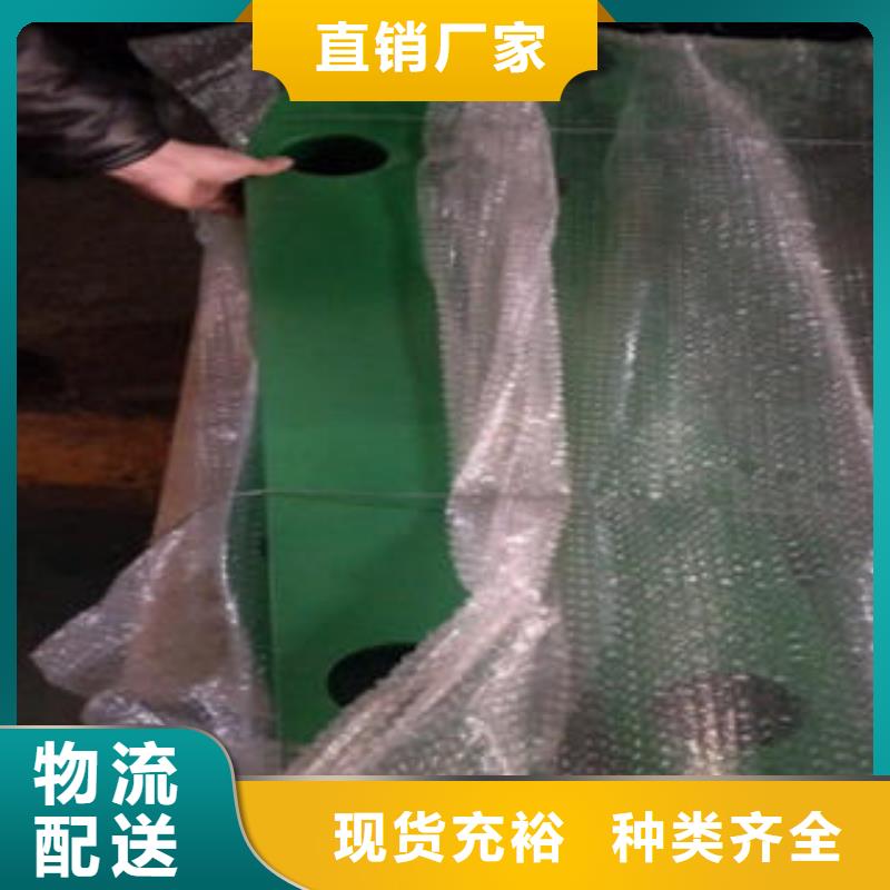 不锈钢碳素钢复合管护栏厂家-视频-黑龙江省不锈钢碳素钢复合管护栏厂家-该地可服务区域鹤岗|牡丹江|绥化|佳木斯|大庆|黑河|哈尔滨