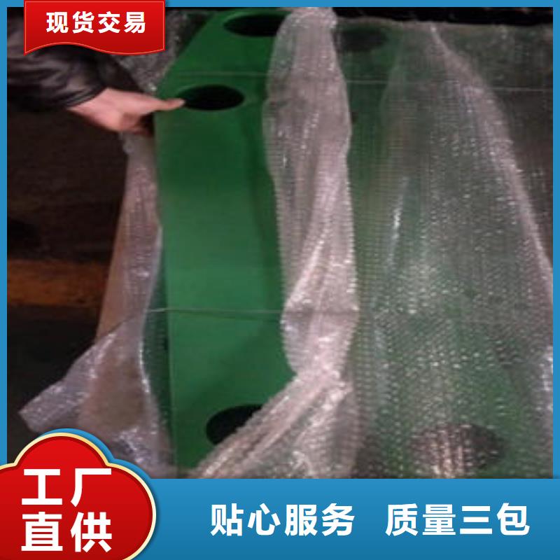 不锈钢碳素钢复合管护栏厂家-视频-安徽省宿州市鑫润通不锈钢碳素钢复合管护栏厂家可服务区域萧县|灵璧|宣城|淮南|铜陵|淮北等