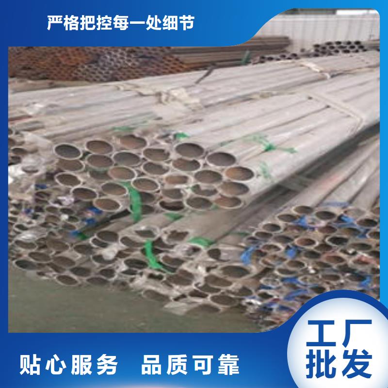 不锈钢碳素钢复合管护栏厂家-视频-黑龙江省不锈钢碳素钢复合管护栏厂家-该地可服务区域鹤岗|牡丹江|绥化|佳木斯|大庆|黑河|哈尔滨