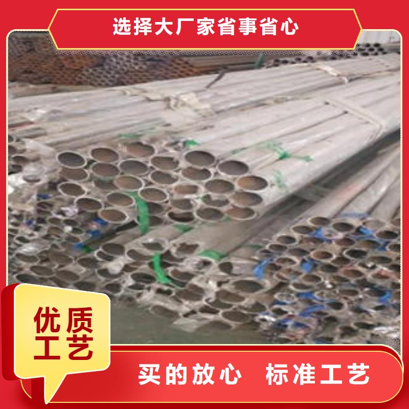不锈钢碳素钢复合管护栏厂家-视频-安徽省宿州市鑫润通不锈钢碳素钢复合管护栏厂家可服务区域萧县|灵璧|宣城|淮南|铜陵|淮北等