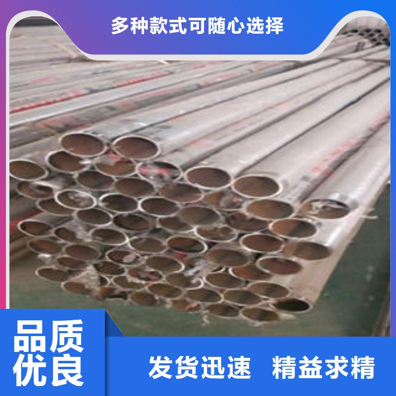 道路隔离栏杆不锈钢复合管护栏批发价格保障