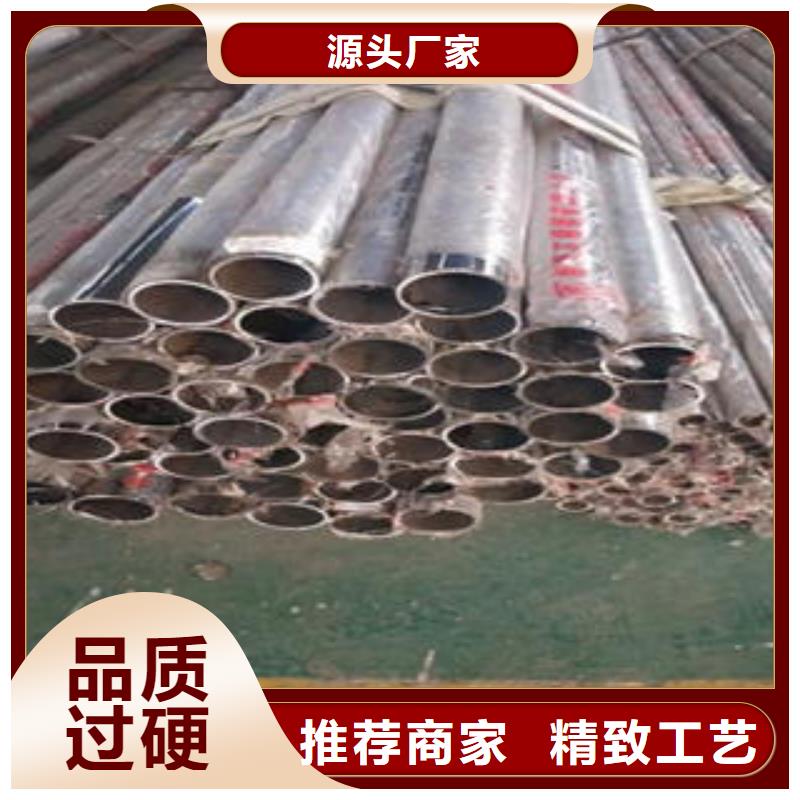 道路隔离栏杆304不锈钢复合管护栏价格匠心工艺