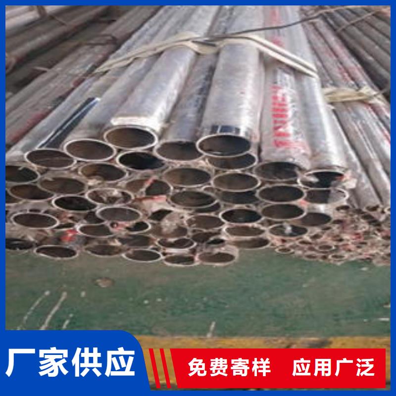 不锈钢碳素钢复合管护栏厂家-视频-安徽省宿州市鑫润通不锈钢碳素钢复合管护栏厂家可服务区域萧县|灵璧|宣城|淮南|铜陵|淮北等