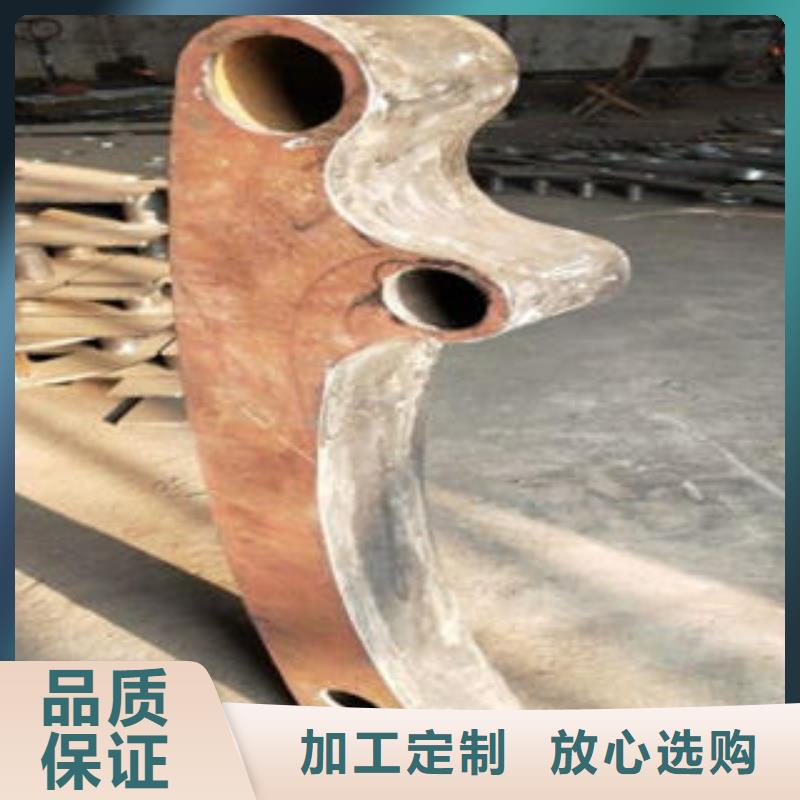 不锈钢碳素钢复合管护栏厂家-视频-黑龙江省不锈钢碳素钢复合管护栏厂家-该地可服务区域鹤岗|牡丹江|绥化|佳木斯|大庆|黑河|哈尔滨