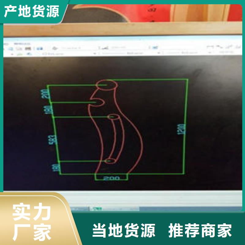 道路隔离栏杆【不锈钢桥梁护栏】多行业适用