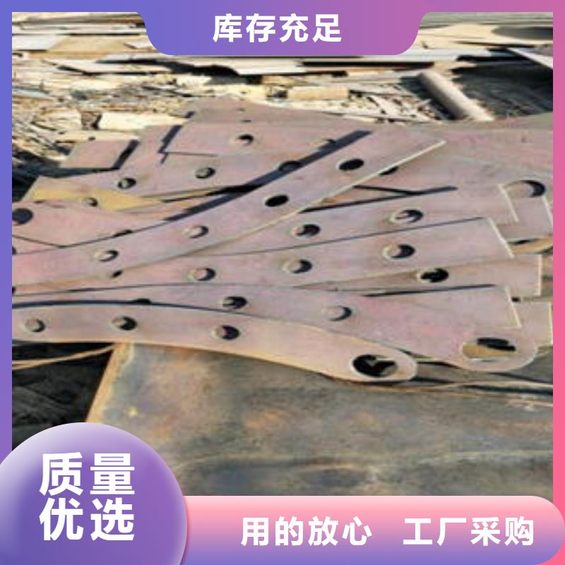 不锈钢碳素钢复合管护栏厂家-视频-黑龙江省不锈钢碳素钢复合管护栏厂家-该地可服务区域鹤岗|牡丹江|绥化|佳木斯|大庆|黑河|哈尔滨