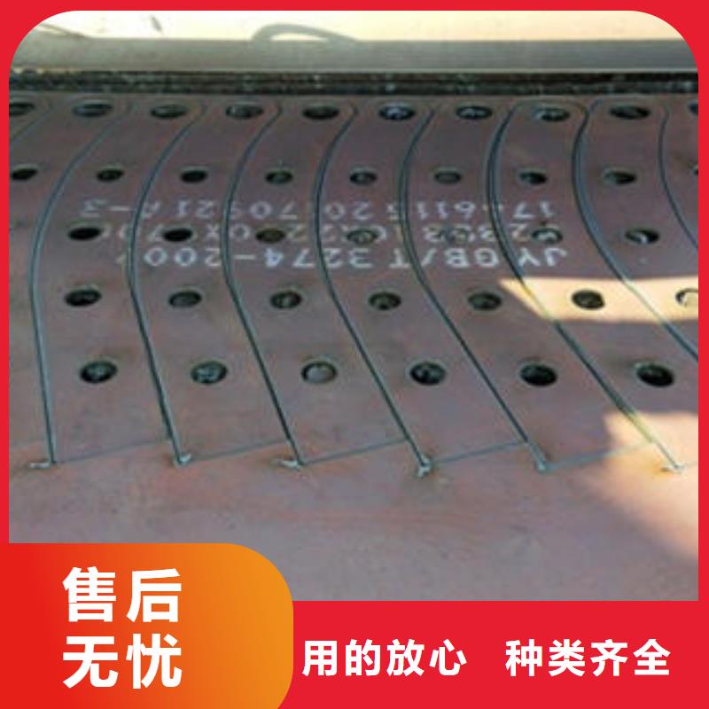 不锈钢碳素钢复合管护栏厂家-视频-黑龙江省不锈钢碳素钢复合管护栏厂家-该地可服务区域鹤岗|牡丹江|绥化|佳木斯|大庆|黑河|哈尔滨
