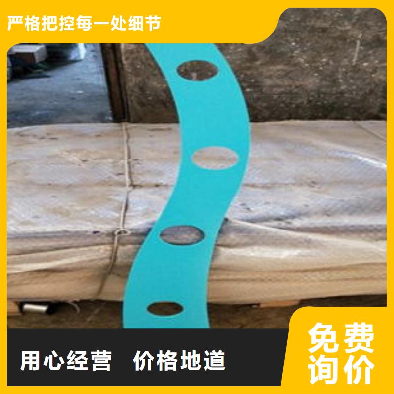 不锈钢碳素钢复合管护栏厂家-视频-黑龙江省不锈钢碳素钢复合管护栏厂家-该地可服务区域鹤岗|牡丹江|绥化|佳木斯|大庆|黑河|哈尔滨