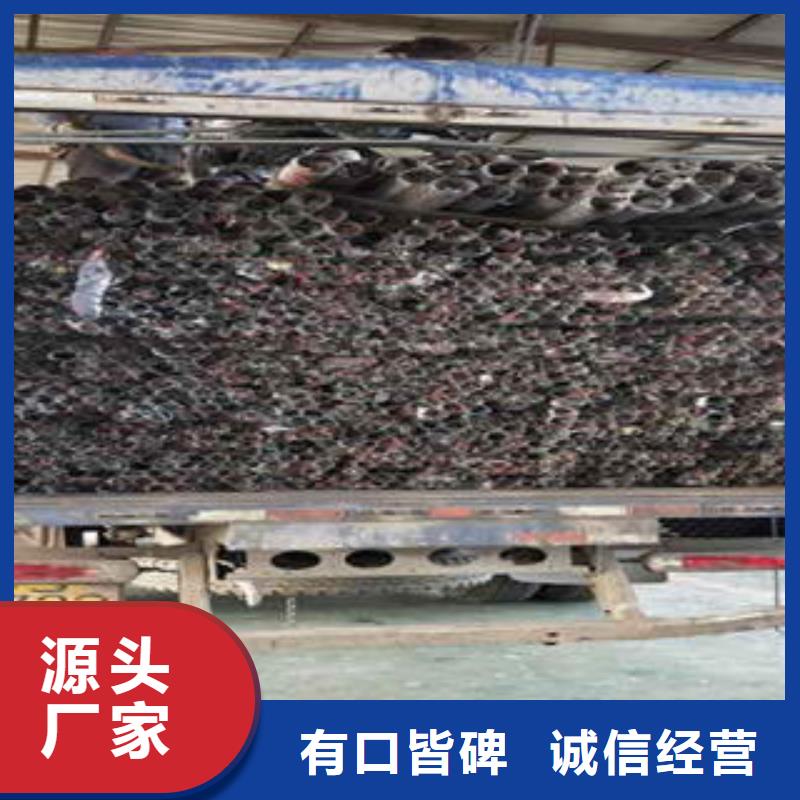 不锈钢碳素钢复合管护栏厂家-视频-安徽省宿州市鑫润通不锈钢碳素钢复合管护栏厂家可服务区域萧县|灵璧|宣城|淮南|铜陵|淮北等