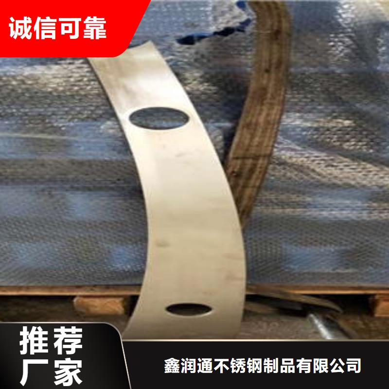 道路隔离栏杆304不锈钢复合管护栏价格匠心工艺