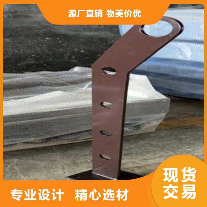 道路隔离栏杆【不锈钢桥梁护栏】多行业适用
