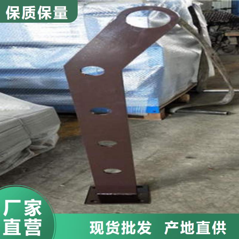 道路隔离栏杆【不锈钢桥梁护栏】多行业适用