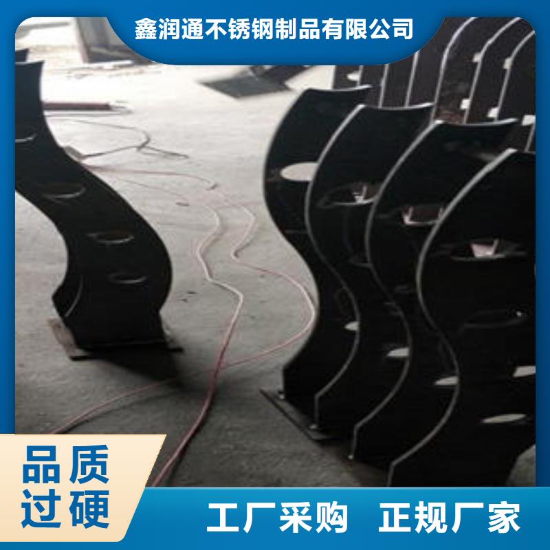 道路隔离栏杆304不锈钢复合管护栏价格匠心工艺