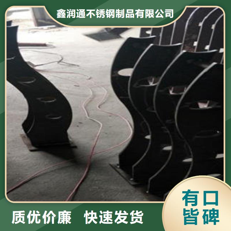 道路隔离栏杆【不锈钢桥梁护栏】多行业适用