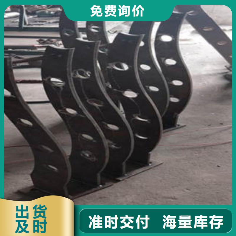 道路隔离栏杆,桥梁护栏生产厂家诚信可靠