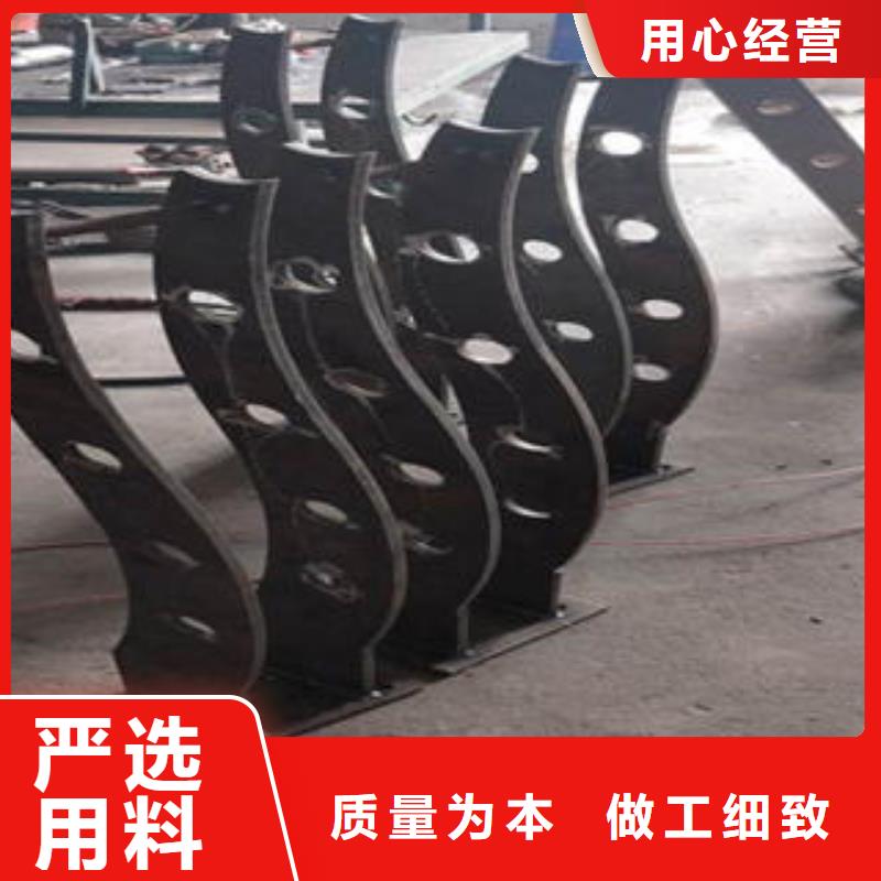 不锈钢碳素钢复合管护栏厂家-视频-安徽省宿州市鑫润通不锈钢碳素钢复合管护栏厂家可服务区域萧县|灵璧|宣城|淮南|铜陵|淮北等