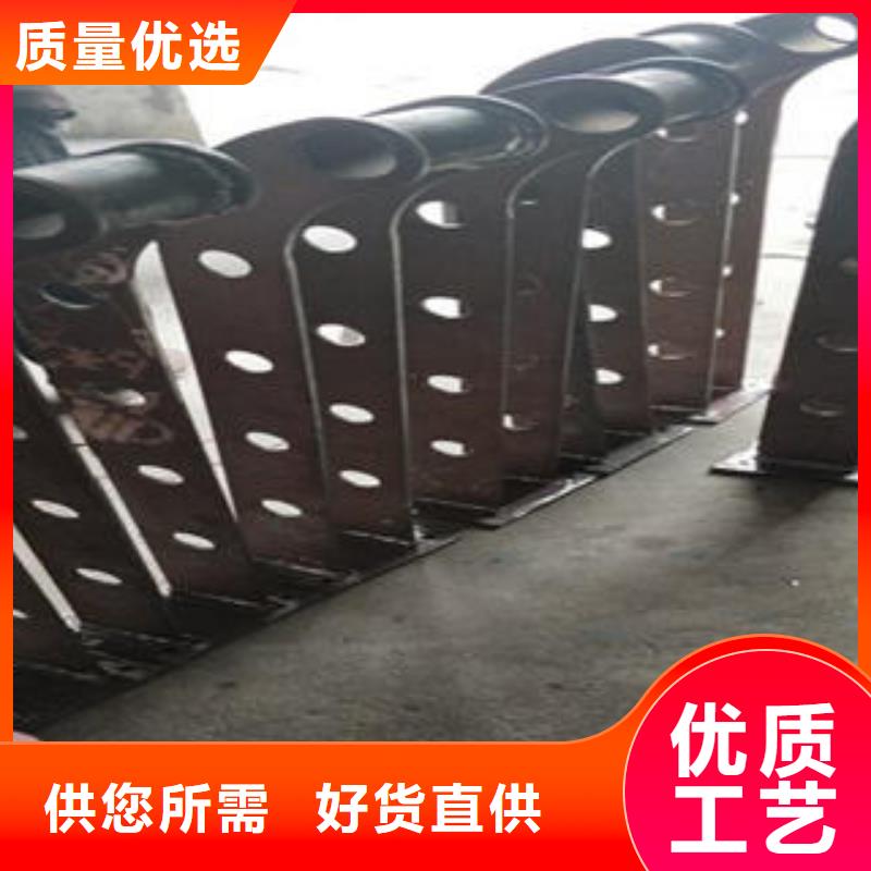 不锈钢碳素钢复合管护栏厂家-视频-安徽省宿州市鑫润通不锈钢碳素钢复合管护栏厂家可服务区域萧县|灵璧|宣城|淮南|铜陵|淮北等
