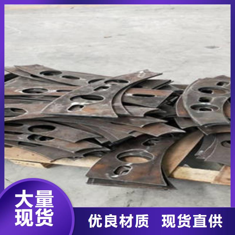 道路隔离栏杆,桥梁护栏生产厂家诚信可靠