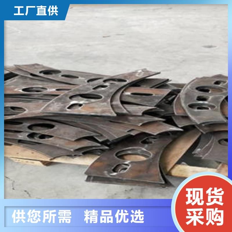 道路隔离栏杆【不锈钢桥梁护栏】多行业适用