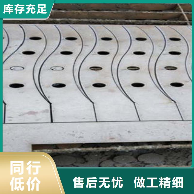 不锈钢碳素钢复合管护栏厂家-视频-安徽省宿州市鑫润通不锈钢碳素钢复合管护栏厂家可服务区域萧县|灵璧|宣城|淮南|铜陵|淮北等