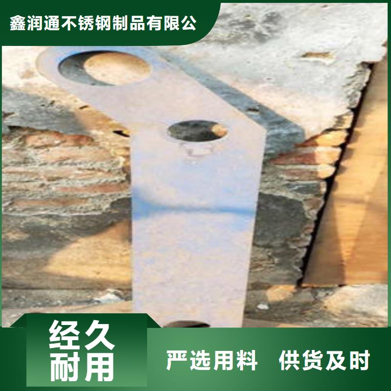 道路隔离栏杆桥梁护栏生产厂家大厂家实力看得见