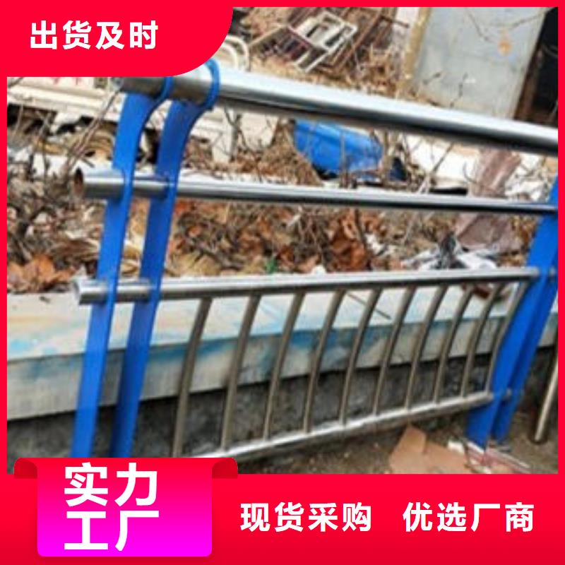 道路隔离栏杆桥梁护栏生产厂家大厂家实力看得见