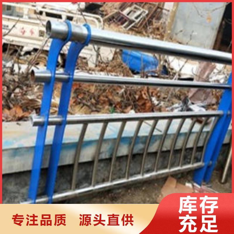 道路隔离栏杆,201不锈钢复合管护栏厂家匠心工艺