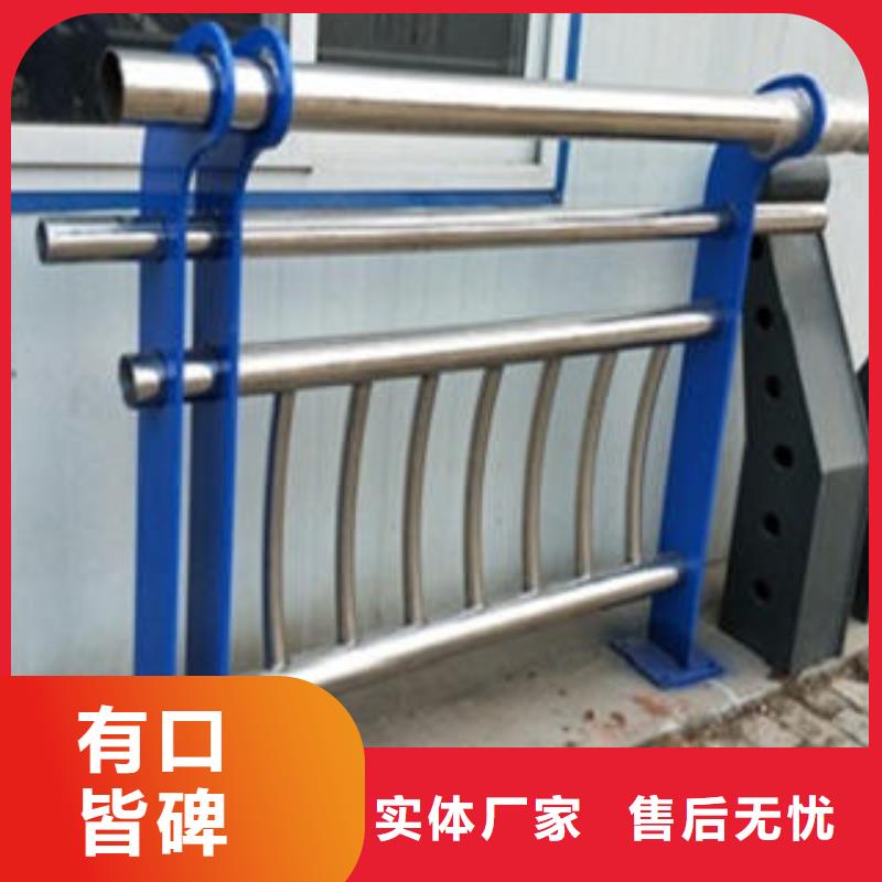 不锈钢碳素钢复合管护栏厂家-视频-安徽省宿州市鑫润通不锈钢碳素钢复合管护栏厂家可服务区域萧县|灵璧|宣城|淮南|铜陵|淮北等