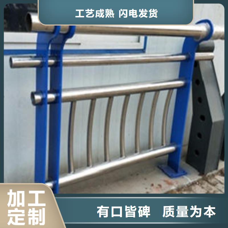 道路隔离栏杆桥梁护栏生产厂家大厂家实力看得见