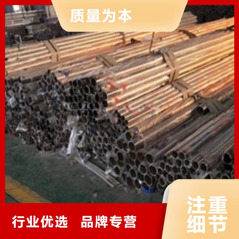 不锈钢碳素钢复合管护栏厂家-视频-安徽省宿州市鑫润通不锈钢碳素钢复合管护栏厂家可服务区域萧县|灵璧|宣城|淮南|铜陵|淮北等