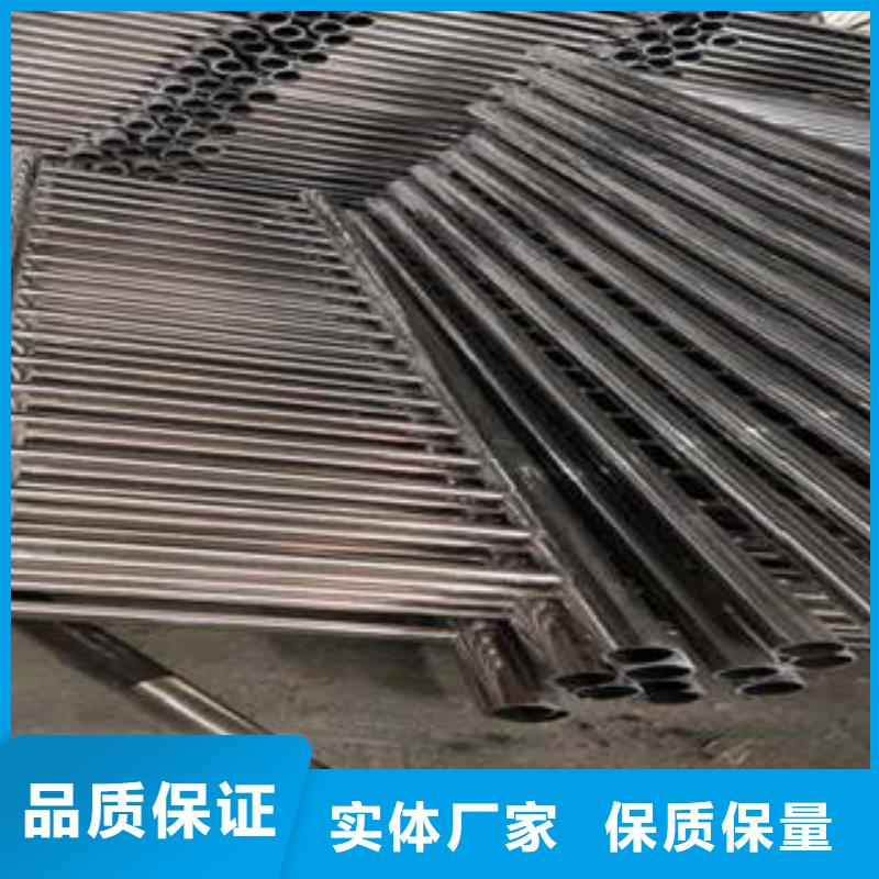 不锈钢碳素钢复合管护栏厂家-视频-黑龙江省不锈钢碳素钢复合管护栏厂家-该地可服务区域鹤岗|牡丹江|绥化|佳木斯|大庆|黑河|哈尔滨