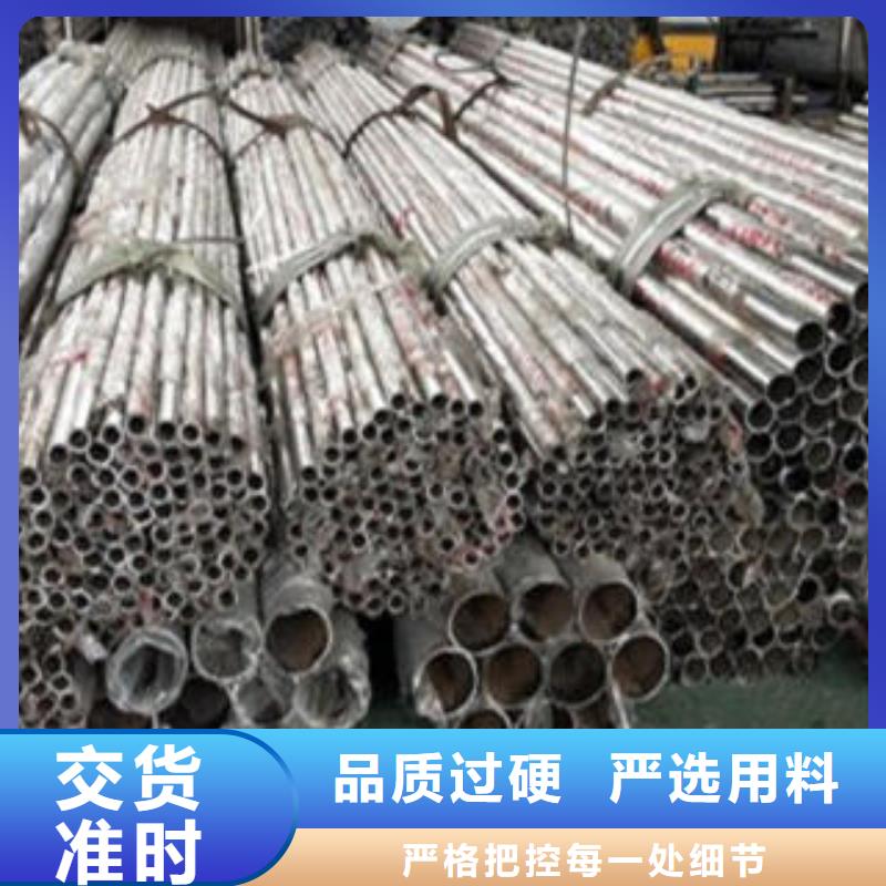 道路隔离栏杆304不锈钢复合管护栏价格匠心工艺