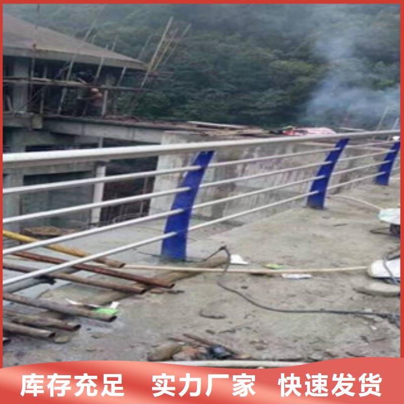 不锈钢复合管桥梁防撞栏厂家打造行业品质