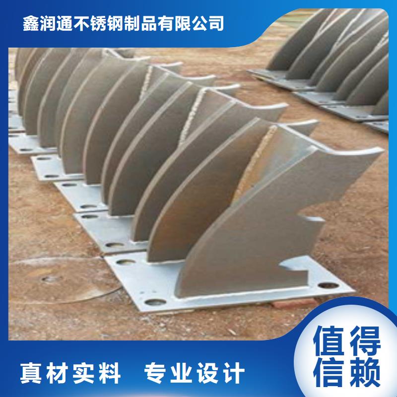 不锈钢复合管桥梁防撞栏厂家打造行业品质
