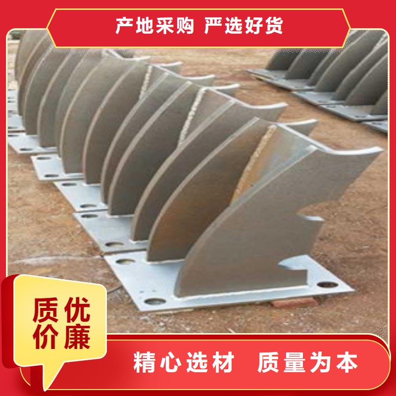 不锈钢碳素钢复合管护栏厂家-视频-池州市不锈钢碳素钢复合管护栏厂家-此地可服务区域青阳|贵池|蚌埠|淮南|阜阳|滁州|铜陵|合肥