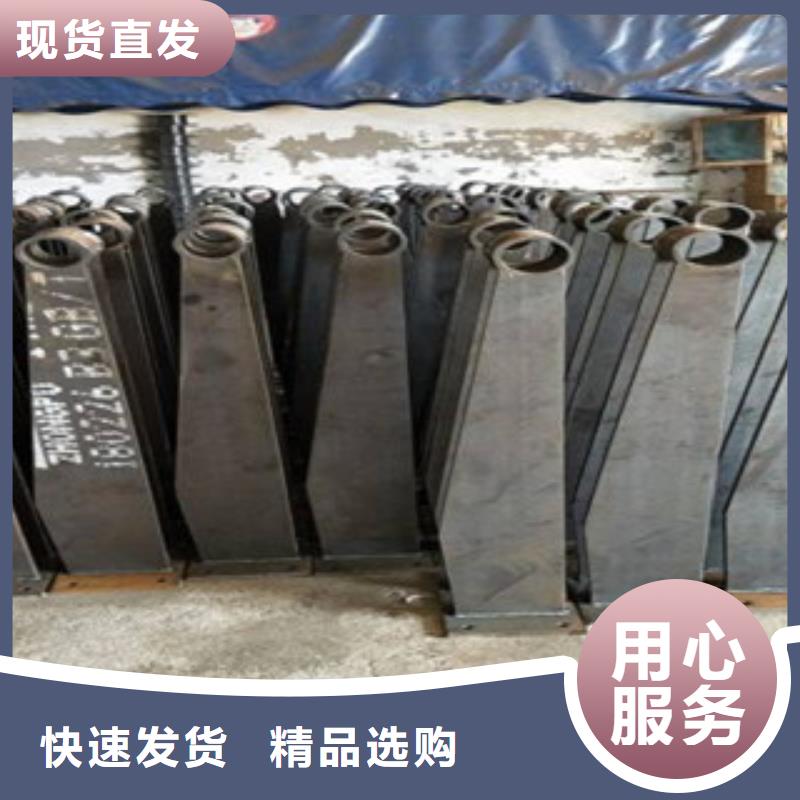 【不锈钢复合管】304不锈钢复合管护栏价格真材实料