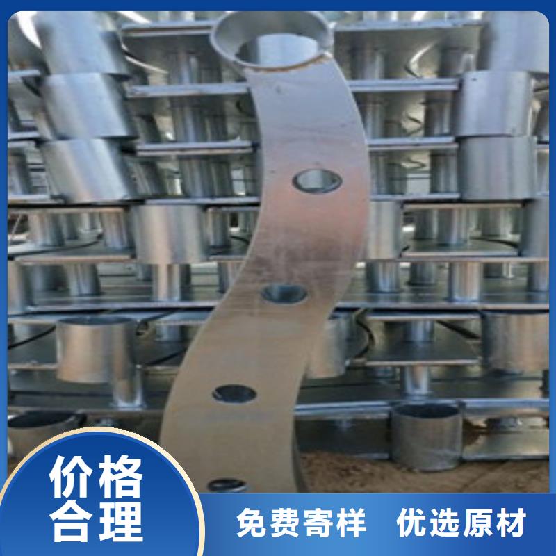 不锈钢碳素钢复合管护栏厂家-视频-池州市不锈钢碳素钢复合管护栏厂家-此地可服务区域青阳|贵池|蚌埠|淮南|阜阳|滁州|铜陵|合肥