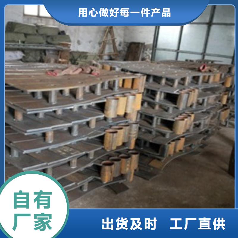 不锈钢碳素钢复合管护栏厂家-视频-池州市不锈钢碳素钢复合管护栏厂家-此地可服务区域青阳|贵池|蚌埠|淮南|阜阳|滁州|铜陵|合肥