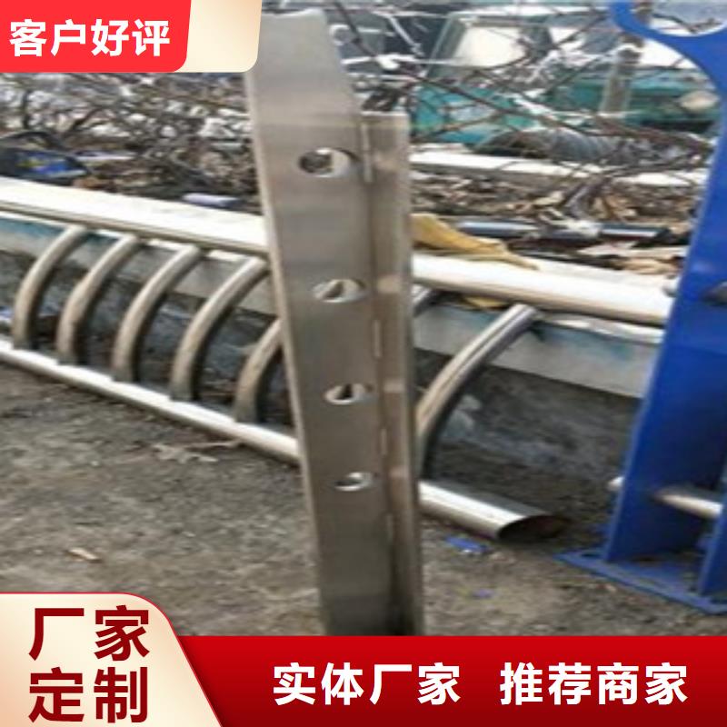 不锈钢复合管桥梁防撞栏厂家打造行业品质