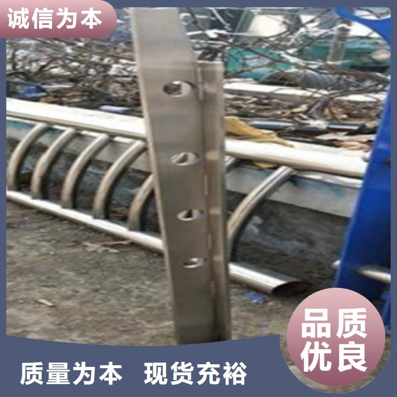 【不锈钢复合管】304不锈钢复合管护栏价格真材实料