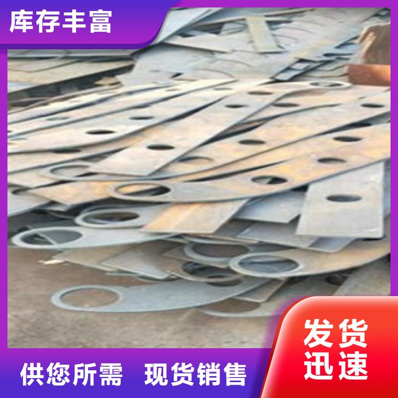 不锈钢复合管不锈钢桥梁防护栏杆厂家支持定制