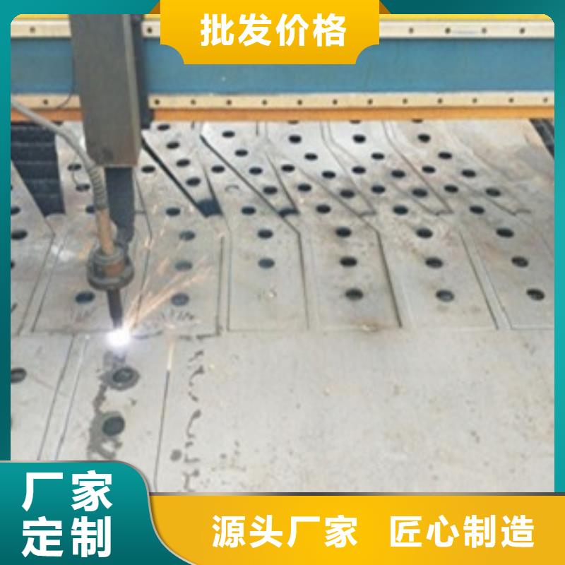 不锈钢碳素钢复合管护栏厂家-视频-池州市不锈钢碳素钢复合管护栏厂家-此地可服务区域青阳|贵池|蚌埠|淮南|阜阳|滁州|铜陵|合肥