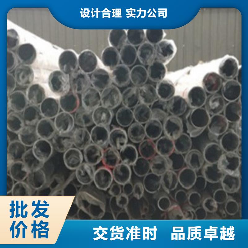 不锈钢碳素钢复合管护栏厂家-视频-池州市不锈钢碳素钢复合管护栏厂家-此地可服务区域青阳|贵池|蚌埠|淮南|阜阳|滁州|铜陵|合肥