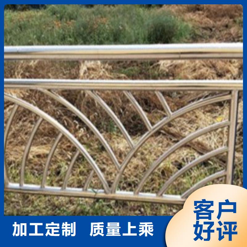 不锈钢复合管不锈钢桥梁防护栏杆厂家支持定制