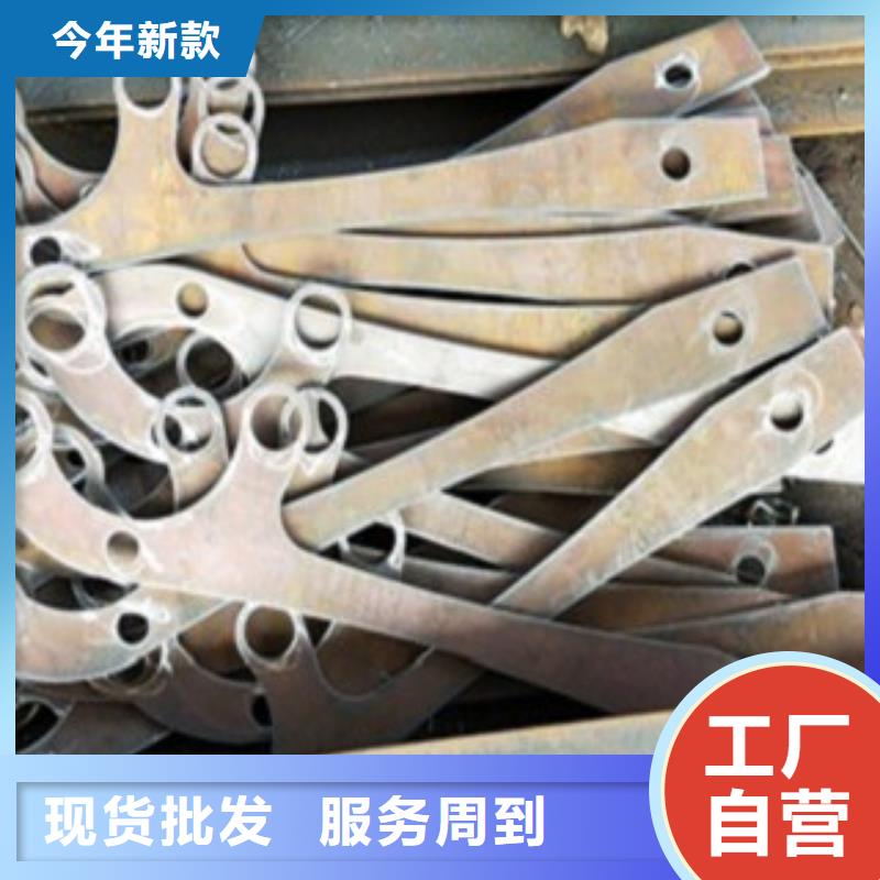 不锈钢复合管不锈钢复合管护栏批发价格货源稳定
