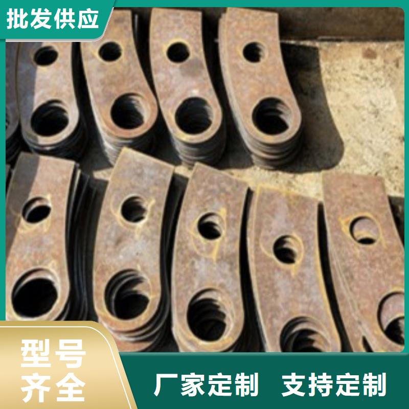 不锈钢碳素钢复合管护栏厂家-视频-不锈钢碳素钢复合管护栏厂家(鑫润通)覆盖地域安徽省铜陵市铜官山|狮子山|宣城|池州|淮北|巢湖