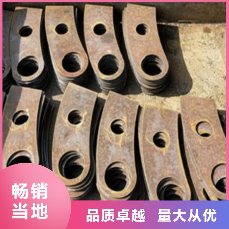 不锈钢碳素钢复合管护栏厂家-视频-池州市不锈钢碳素钢复合管护栏厂家-此地可服务区域青阳|贵池|蚌埠|淮南|阜阳|滁州|铜陵|合肥