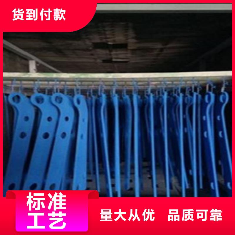不锈钢碳素钢复合管护栏厂家-视频-不锈钢碳素钢复合管护栏厂家(鑫润通)覆盖地域安徽省铜陵市铜官山|狮子山|宣城|池州|淮北|巢湖