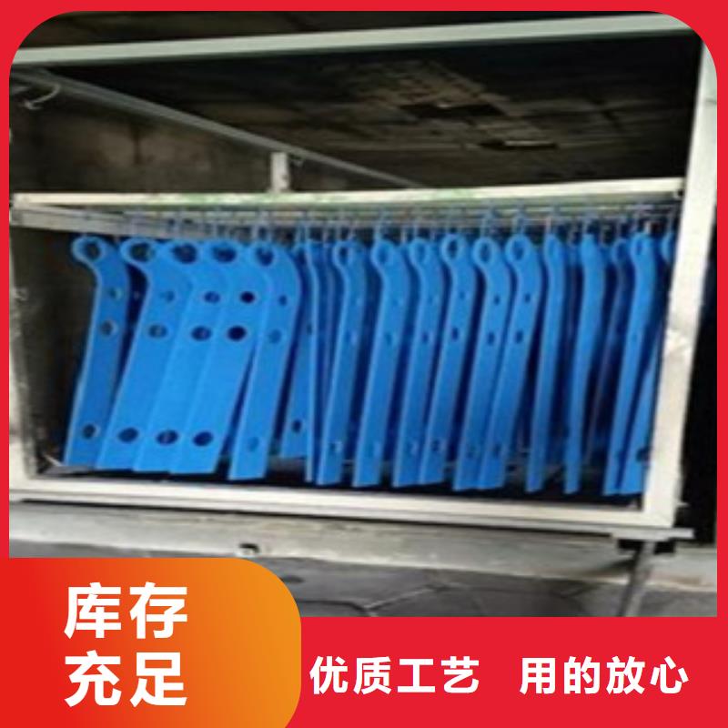 不锈钢碳素钢复合管护栏厂家-视频-池州市不锈钢碳素钢复合管护栏厂家-此地可服务区域青阳|贵池|蚌埠|淮南|阜阳|滁州|铜陵|合肥